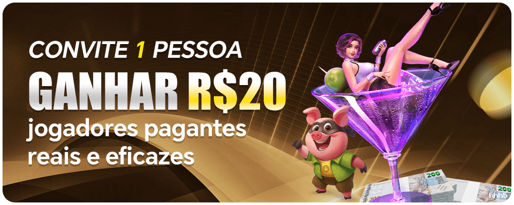 hhh5 Rede